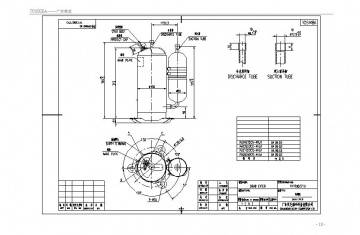 Compresor Toshiba GMCC PA200X2CS